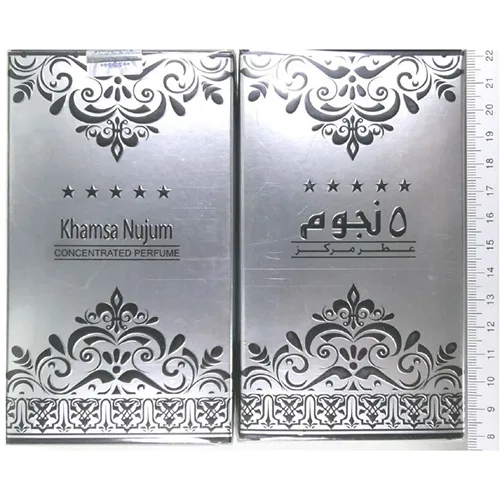 Profumo «AL TOWBA» — foto 1 dell'alert SR/02268/25