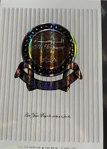 Profumo «al wisam pour homme» — foto 1 dell'alert A12/01556/22
