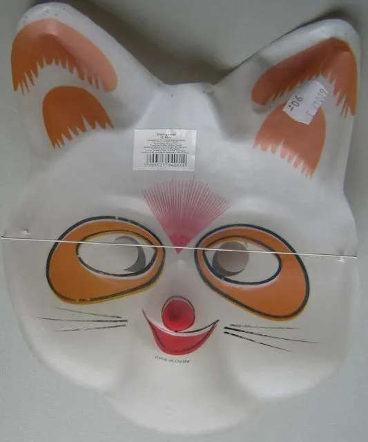 Maschera di fantasia-vestito «Álarc gyerek» (Unknown)