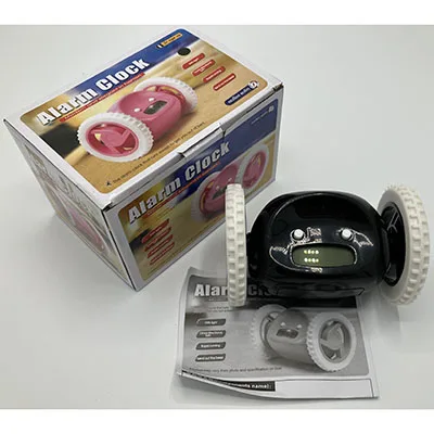 Sveglia «Alarm clock»