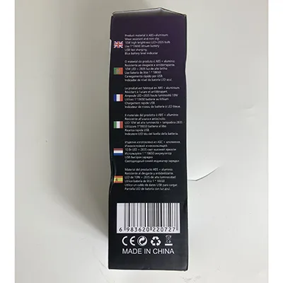 Torcia elettrica a LED «Aldéns zoombara LED-lampa» — foto 4 dell'alert A12/00401/24