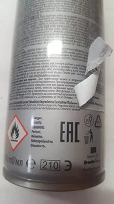 Deodorante «Alex for men» — foto 3 dell'alert A12/01686/23