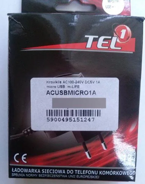 Alimentazione USB — foto 1 dell'alert A12/1059/17