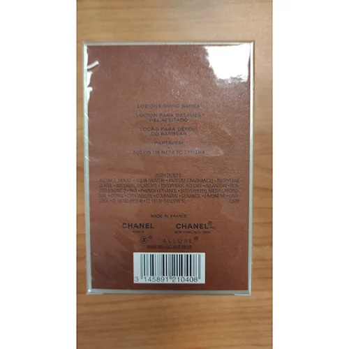 Lozione dopobarba «Allure Homme» — foto 2 dell'alert A12/03561/24
