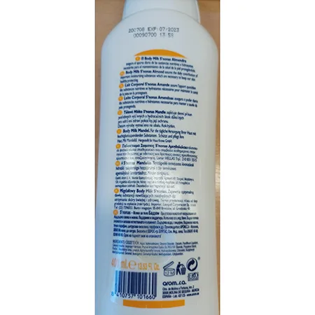 Latte per il corpo «Almendra body milk» — foto 2 dell'alert A12/02187/24