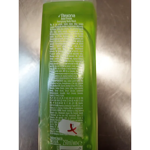 Lavaggio del corpo «aloe fresh» — foto 3 dell'alert SR/00603/25