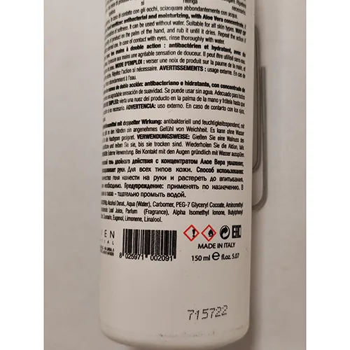 Disinfettante per le mani «Aloe Hands Protection» — foto 3 dell'alert SR/02258/25