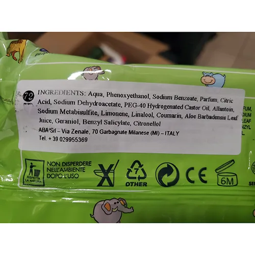 Salviette per neonati «Aloe vera» — foto 4 dell'alert A12/01257/24