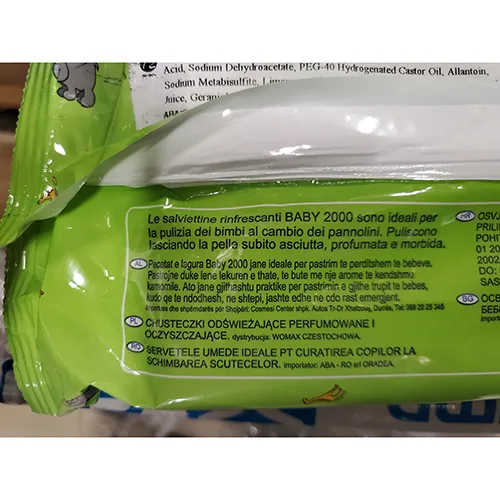 Salviette per neonati «Aloe vera» — foto 5 dell'alert A12/01257/24