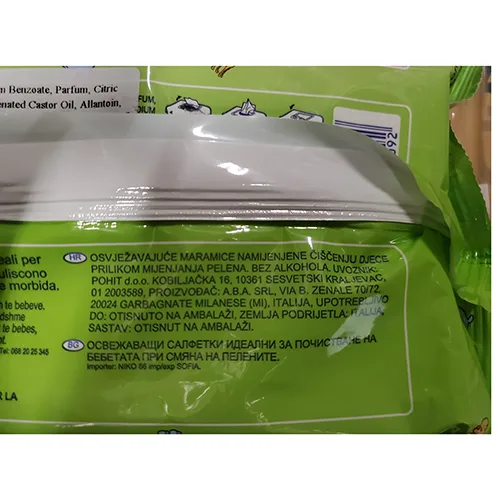 Salviette per neonati «Aloe vera» — foto 6 dell'alert A12/01257/24