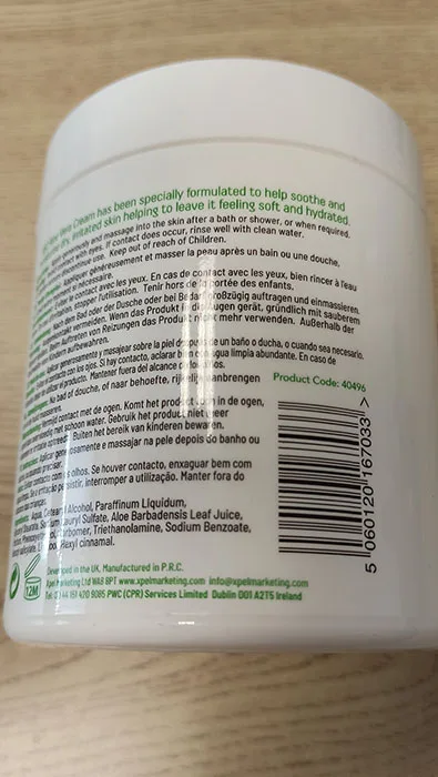 Crema per il corpo «Aloe Vera Cream» — foto 1 dell'alert A12/00035/23