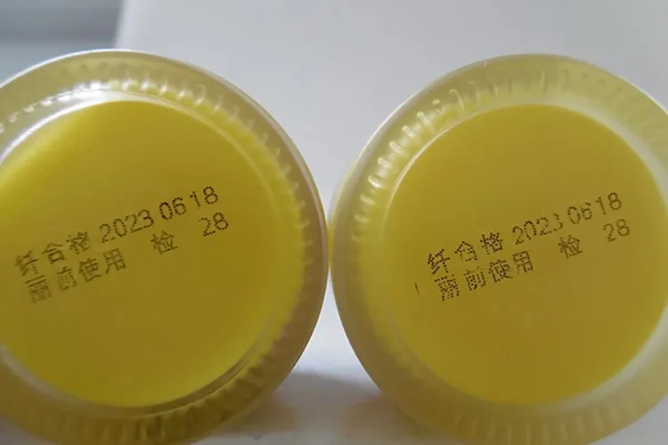Prodotto per l'alleggerimento della pelle «Aloe Vera Freckle Cream» — foto 4 dell'alert A12/01666/20