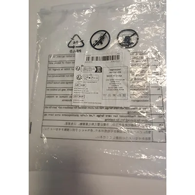 Altalena sensoriale — foto 2 dell'alert A12/03243/24