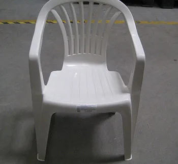 Sedia di plastica «Altea Bianca» (Progarden)