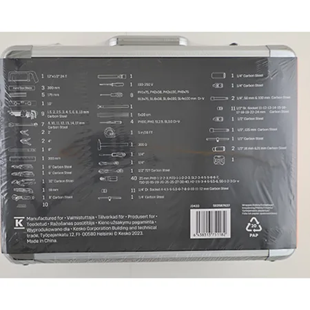 Set di strumenti «Alu tool box 141 pcs» — foto 2 dell'alert A12/00073/24