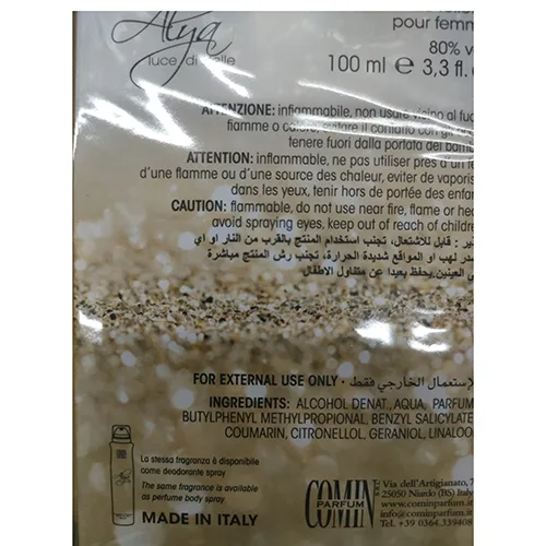 Eau de toilette «Alya luce di stelle» — foto 3 dell'alert SR/01283/25