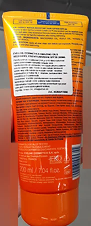Lozione del sole «Amaizing Oils» — foto 2 dell'alert A12/00155/23