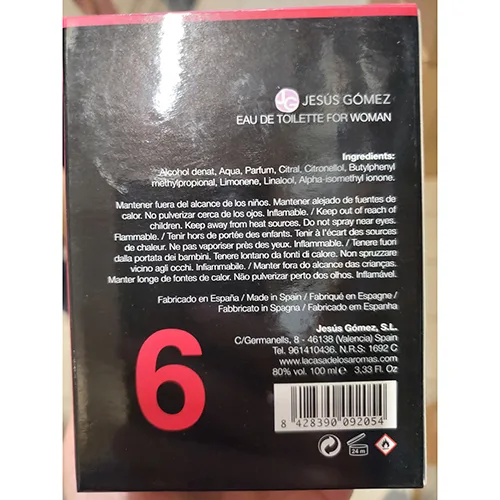 Eau de toilette «Amazing» — foto 2 dell'alert A12/01194/24