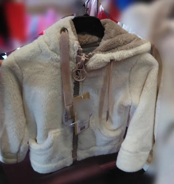 Giacca per bambini «Amazing» — foto 3 dell'alert A12/1154/18