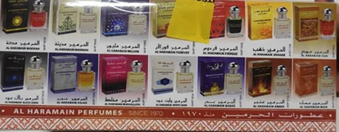 Profumo «Amber pure perfume 12 pieces» (Al Haramain)