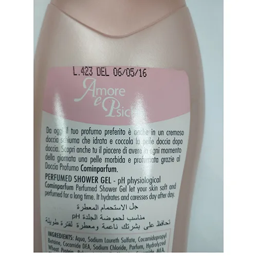 Gel doccia «Amore e Psiche ph fisiologico» — foto 2 dell'alert A12/03679/24