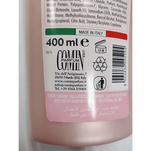 Gel doccia «Amore e Psiche ph fisiologico» — foto 3 dell'alert A12/03679/24