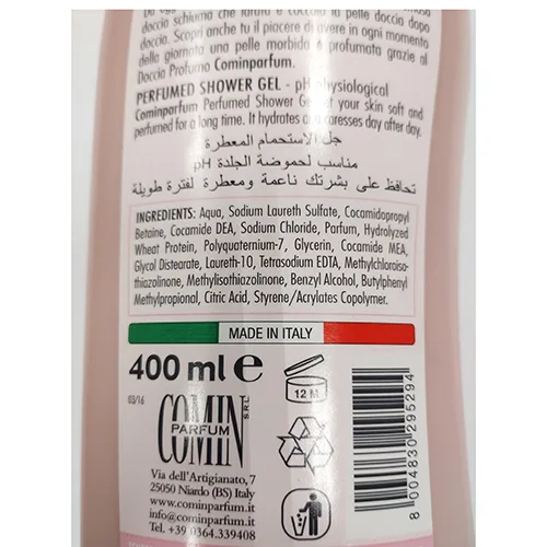 Gel doccia «Amore e Psiche ph fisiologico» — foto 5 dell'alert A12/03679/24