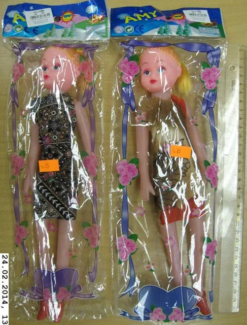 Bambola di plastica «Amy» (Unknown)