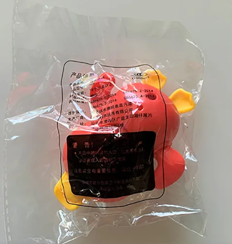 Anatra giocattolo di plastica — foto 3 dell'alert A12/00129/22
