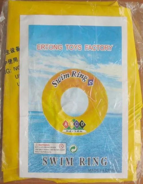 Anello di nuoto (Serie ABCD) (Ertong Toys Factory)