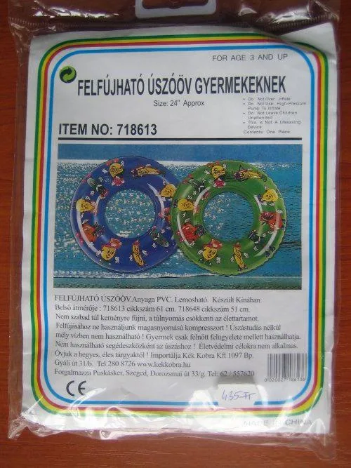 Anello gonfiabile – FELFUJHATO USZOOV Gyermekeknek — foto 2 dell'alert 0081/09