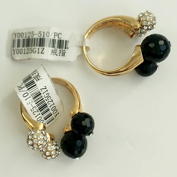 Anello (I wish)