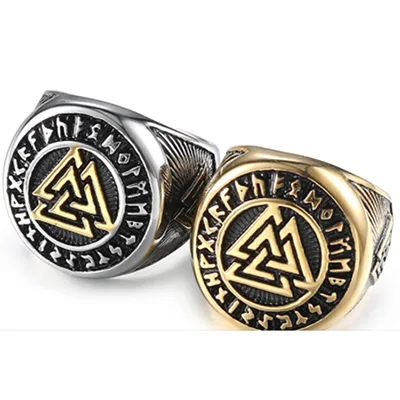 Anello