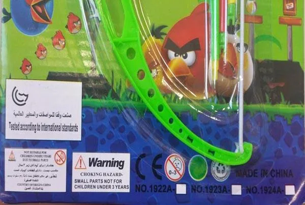 Set di arco e freccia «ANGRY BIRDS» — foto 3 dell'alert A12/0535/16