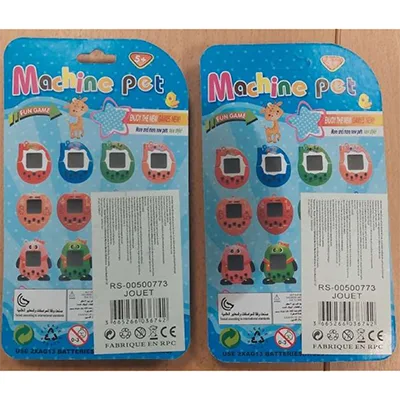 Giocattolo elettronico portatile «Animal électronique virtuel avec écran couleur, 3 boutons et jeux-style tamagotchi»
