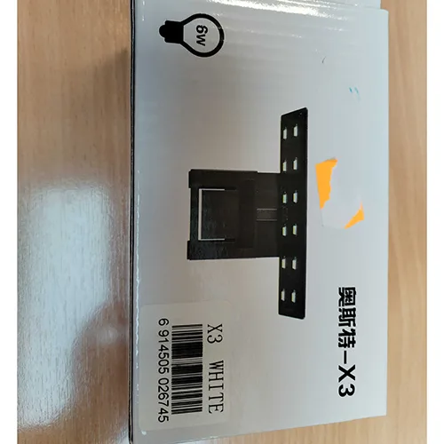 Lampada dell'acquario «Animal equipment» (X3 Aquarium light)