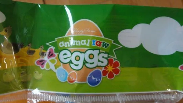 Giocattolo push-along «Animal raw eggs» — foto 3 dell'alert A12/0619/18
