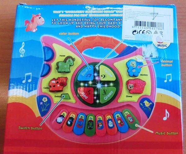 Giocattolo musicale «Animal world» (Unknown)