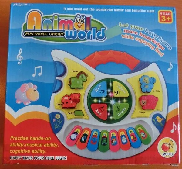 Giocattolo musicale «Animal world» — foto 4 dell'alert A12/0620/19