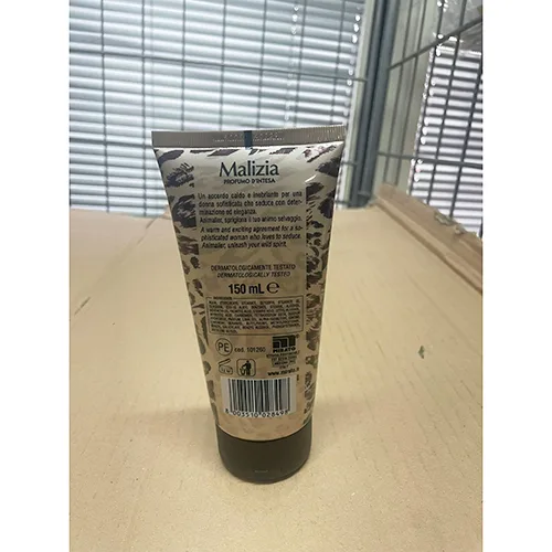 Crema per il corpo «Animalier» — foto 2 dell'alert A12/01724/24