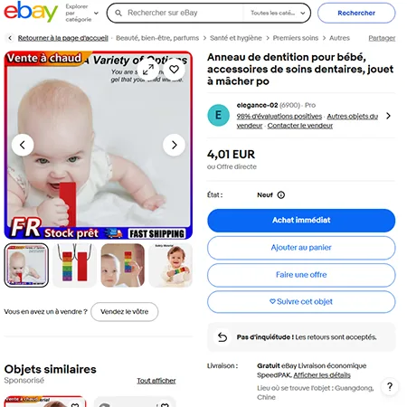 Teether «Anneau de dentition pour bébé, accessoires de soins dentaires, jouet à mâcher po» — foto 7 dell'alert SR/04159/25
