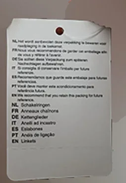 Giocattolo di anelli di plastica «Anneaux chainon» — foto 2 dell'alert A12/02419/23