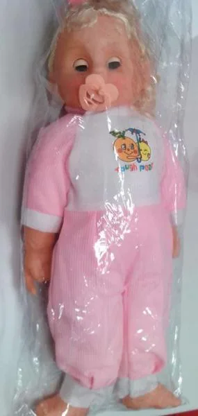 Bambola di plastica «Annie Baby» (Abababy, Smile)
