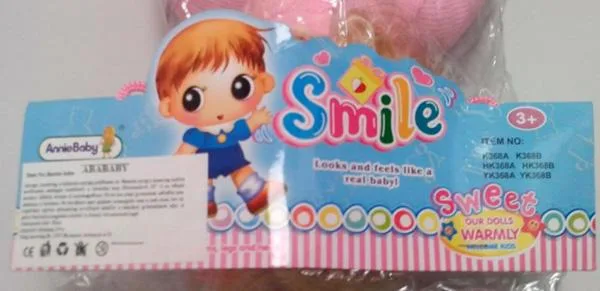 Bambola di plastica «Annie Baby» — foto 3 dell'alert A12/0313/19