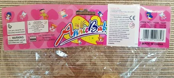 Bambola di plastica «AnnieBaby» — foto 2 dell'alert A12/1442/19