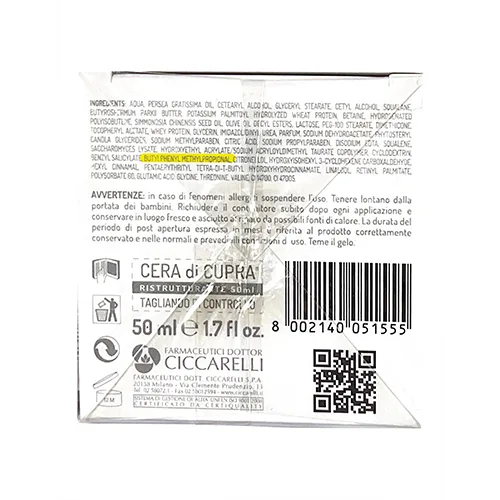 Crema viso «ANTI-AGE» — foto 2 dell'alert SR/01139/25