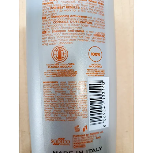 Shampoo «Anti Arancio» — foto 2 dell'alert A12/02847/24