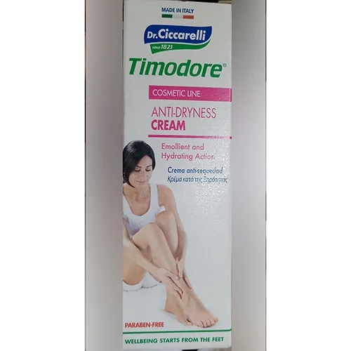 Crema per il corpo «Anti-dryness cream» — foto 1 dell'alert SR/02541/25