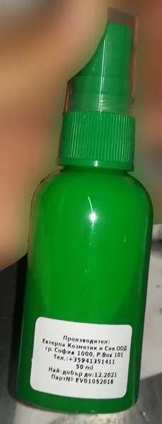 Spray antimicotico «Anti-fungal lotion on the skin» — foto 4 dell'alert INFO/0113/19