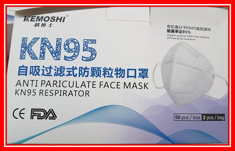 Maschera filtro antiparticolato «Anti Pariculate Face Mask KN95 Respirator» — foto 3 dell'alert A12/00982/20